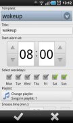 G-Alarm (будильник для андроид)