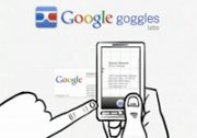 Google Goggles для Android - Распознаватель текстов и картинок