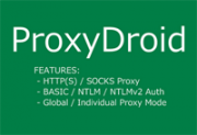 ProxyDroid для Android - Системное приложение