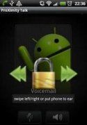 ProXimity Talk для HTC - Автоприём звонка