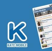 Kate Mobile для Android